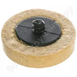 Полировочный диск JTC JTC-5845