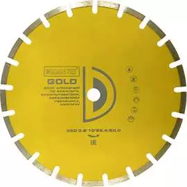 Диск сегментный по асфальту Diamaster GOLDEN TYPE 001.000.6314