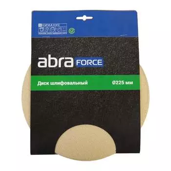 Диск шлифовальный Abraforce АМ98112
