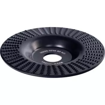 Диск шлифовальный для УШМ RAGE 594127