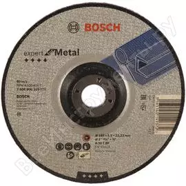 Шлифовальный диск по металлу Bosch