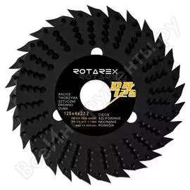 Диск универсальный Rusconnect Rotarex R4/125 619501