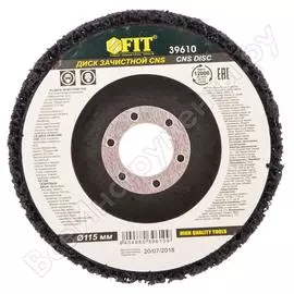 Зачистной диск FIT HQ 39610