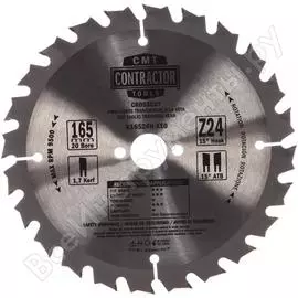 Диски пильные по дереву (165x2.2/1.4x20 мм, z24) cmt k16524h-x10