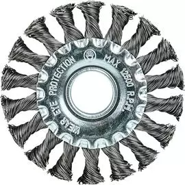 Дисковая кордщетка Berger BG BG1736