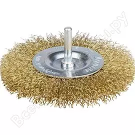 Дисковая латунированная щетка STAYER 35114-100_z01