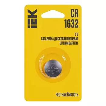 Дисковая литиевая батарейка IEK optima cr1632 ABT-CR1632-OP-L01