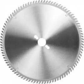 Дисковая пила Patriot