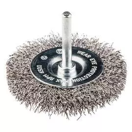 Дисковая щетка для дрели GRAPHITE