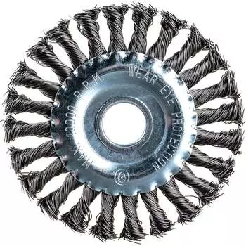 Дисковая щетка-крацовка для УШМ GROSSMEISTER 021028002