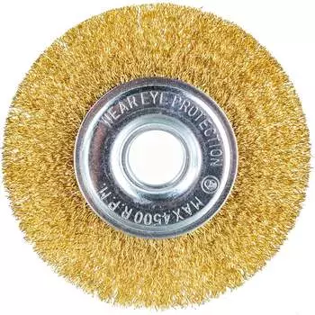 Дисковая щетка-крацовка для УШМ РемоКолор 45-2-112