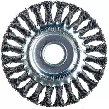 Дисковая щетка-крацовка РемоКолор 45-2-712