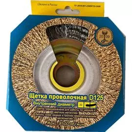 Дисковая щетка ООО НПП «Гефест»