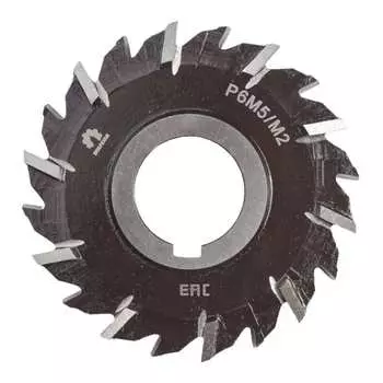 Дисковая трехсторонняя фреза WOLFSTAR