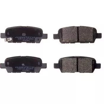 Дисковые тормозные колодки Avantech AV1041 20203