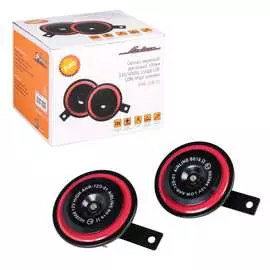 Дисковый сигнал Airline AHR-12D-01