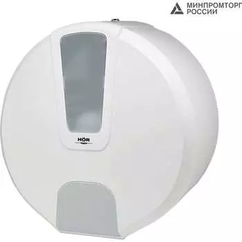 Диспенсер туалетной бумаги HOR