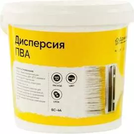 Дисперсия Доминар БС 44 G21881