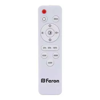 Дистанционный выключатель для светильников FERON 41890