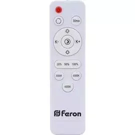 Дистанционный выключатель для управляемых светильников AL5100, 5200, 5300 FERON