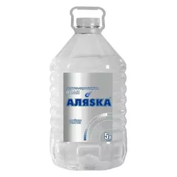 Дистиллированная вода АЛЯSКА 5535