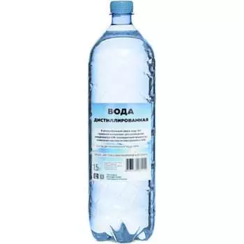Дистиллированная вода Атлантида