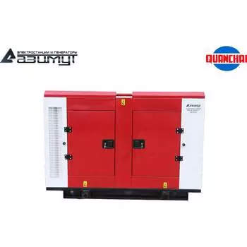 Дизельная электростанция ООО "ПК "АЗИМУТ" АД10С-230-2РКМ5