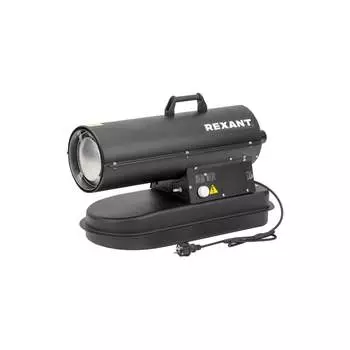 Дизельная прямого нагрева пушка REXANT 60-0051