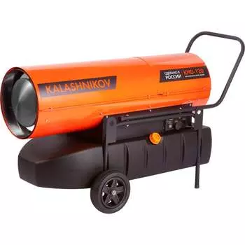 Дизельная пушка Kalashnikov KHD-120 НС-1432370