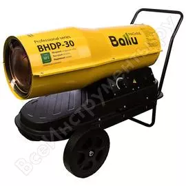 Дизельная тепловая пушка прямого нагрева Ballu BHDP-30