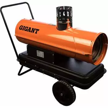 Дизельная тепловая пушка Gigant