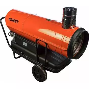 Дизельная тепловая пушка Gigant