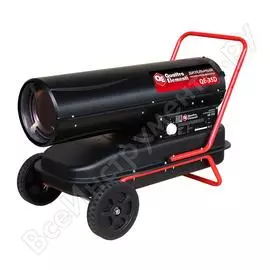 Дизельный нагреватель воздуха QUATTRO ELEMENTI QE- 35D 243-912