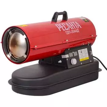 Дизельная тепловая пушка Ресанта ТДП-20АКД 67/1/43