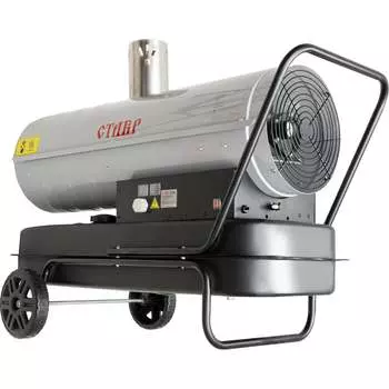 Дизельная тепловая пушка Ставр Птд-30нэ 9040700206