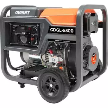 Дизельный генератор Gigant