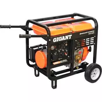 Дизельный генератор Gigant