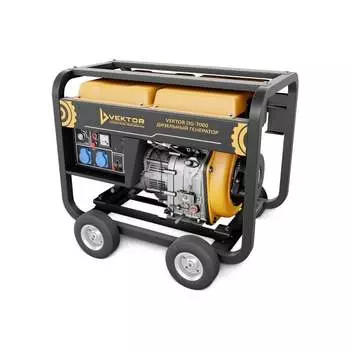 Дизельный генератор VEKTOR