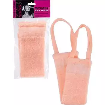 Длинная мочалка Eva Ladies Букле Я28021