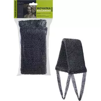 Длинная объёмная мочалка Eva Mens Букле М398