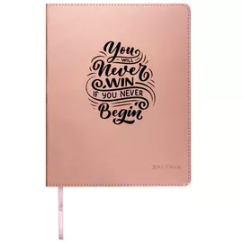 Дневник 1-11 класс brauberg dazzle, 48 л., кожзам лайт, платиновый 105454