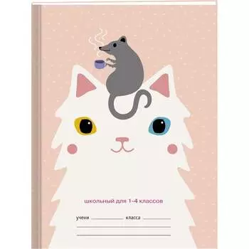 Дневник для младших классов listoff ДМФ214807