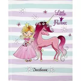 Дневник ЮНЛАНДИЯ