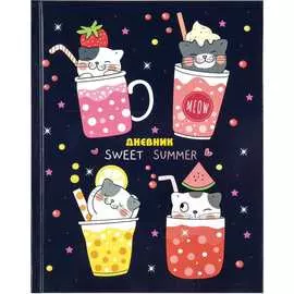 Дневник ЮНЛАНДИЯ