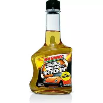 Антидым RUNWAY RW3028 32652
