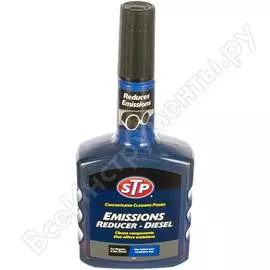 Добавка антидым в топливо для дизельных двигателей STP