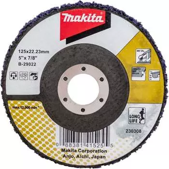 Долговечный шлифовальный диск Makita B-29022