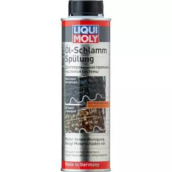Долговременная промывка масляной системы LIQUI MOLY Oil-Schlamm-Spulung 5200