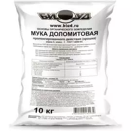 Доломитовая мука БИУД