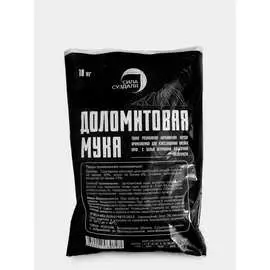 Доломитовая мука Сила Суздаля